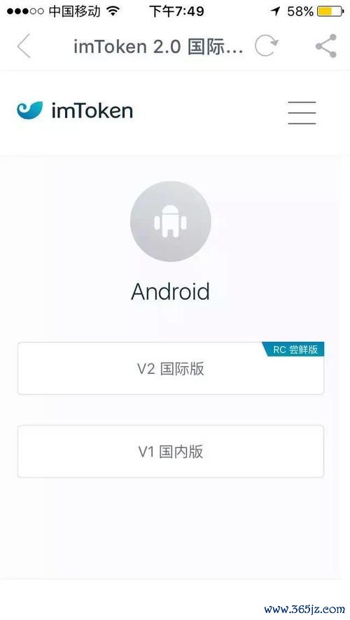 ios15风险_苹果的风险管理_imtoken苹果版的投资风险与管理建议