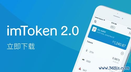 imtoken苹果版的投资风险与管理建议_苹果的风险管理_ios15风险