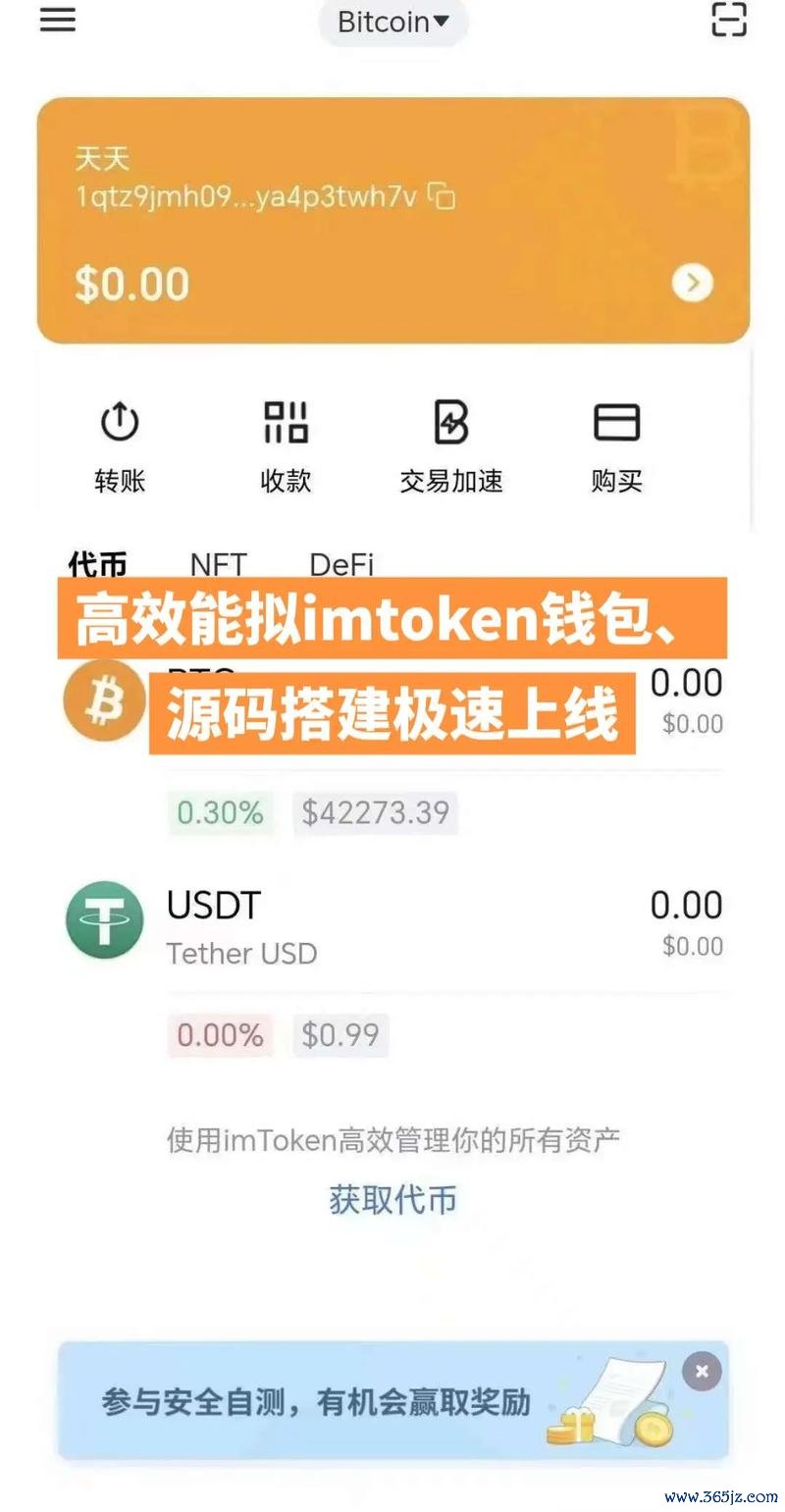 钱包展开图_im钱包官网版的未来展望与方向探索_钱包官方网站