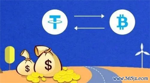 【usdt1】