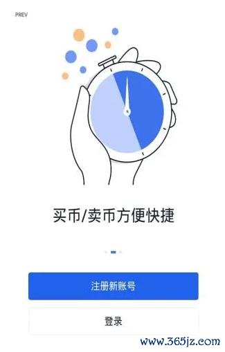 钱包交易所是什么_最新token钱包下载的市场动态与更新通知，让您始终走在数字货币投资的前沿。_钱包最新消息