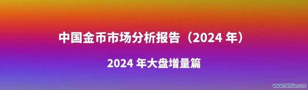 供求决定价格机制_币种的定价机制与供需关系:分析其对市场的影响_定价在供应链中的作用