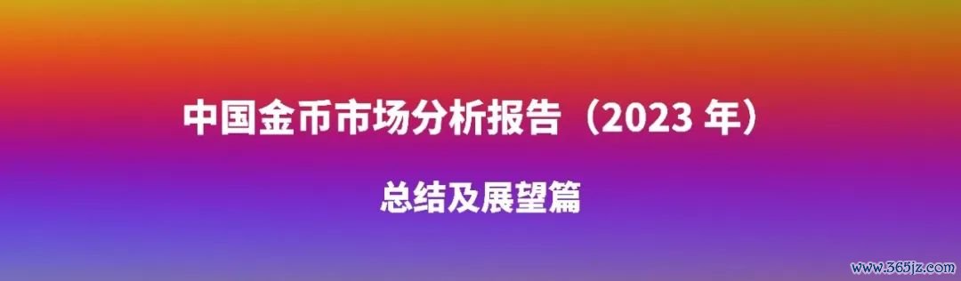 供求定价模型_供求决定价格机制_币种的定价机制与供需关系：分析其对市场的影响