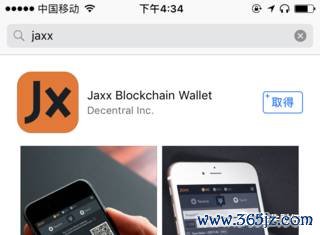 im钱包官网下载安装过程中的用户体验研究_钱包下载地址_钱包app官网下载