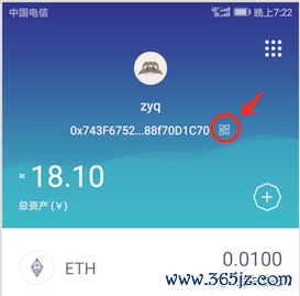 钱包下载地址_钱包app官网下载_im钱包官网下载安装过程中的用户体验研究