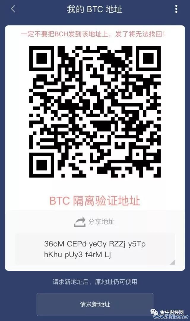 钱包app官网下载_钱包下载地址_im钱包官网下载安装过程中的用户体验研究