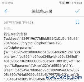 im钱包官网下载安装过程中的用户体验研究_钱包下载地址_钱包app官网下载