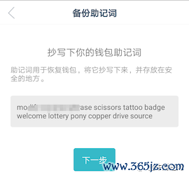 im钱包官网下载安装过程中的用户体验研究_钱包下载地址_钱包app官网下载