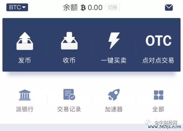 im钱包官网下载安装过程中的用户体验研究_钱包下载地址_钱包app官网下载