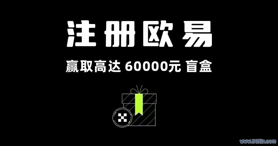 选择加密货币交易所_加密货币交易选择原则_加密货币交易选择什么方式