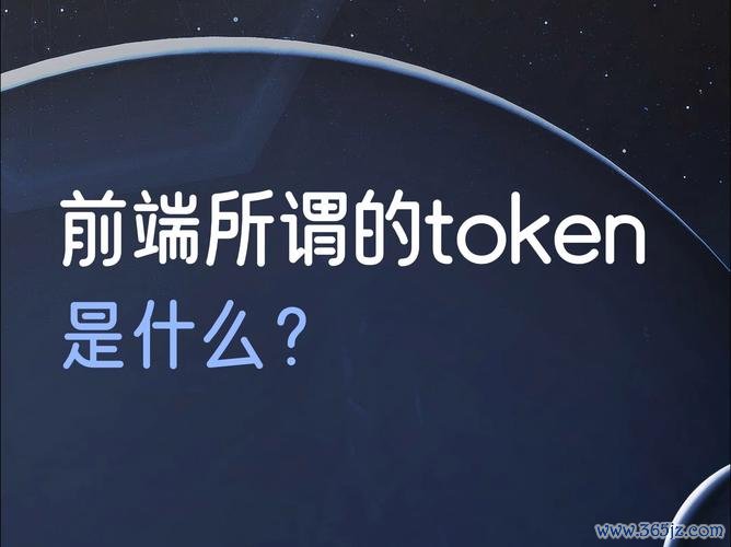 了解imtoken官网网址背后的团队与支持_了解imtoken官网网址背后的团队与支持_了解imtoken官网网址背后的团队与支持