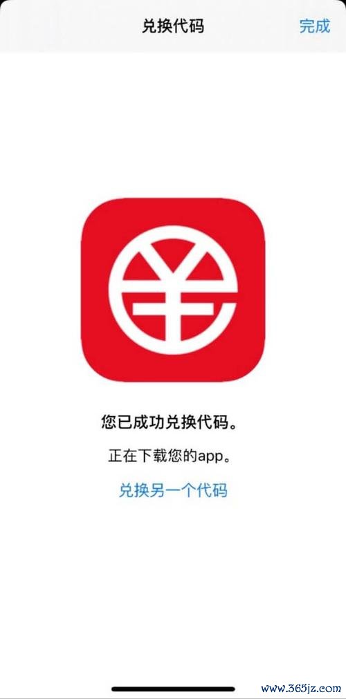 钱包app官网下载_imToken钱包官方版下载必看注意事项_钱包app安全可靠吗