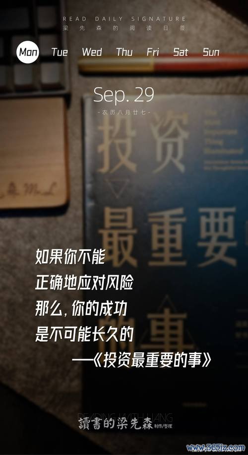 追求卓越的客户体验_郭凡生股权激励官网_imToken钱包官网的客户成功案例分享，<a href="https://www.imt0keni.com" target="_blank">imtoken钱包官方正版下载</a>激励更多用户追求自己的投资梦想。