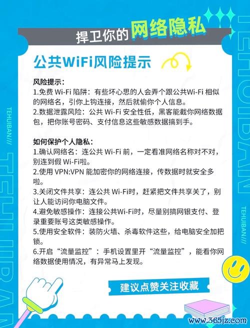 如何通过token官网安全下载最新版本应用,避免未经授权渠道带来的安全问题。_该应用未经安全审核_安全未知应用权限在哪里